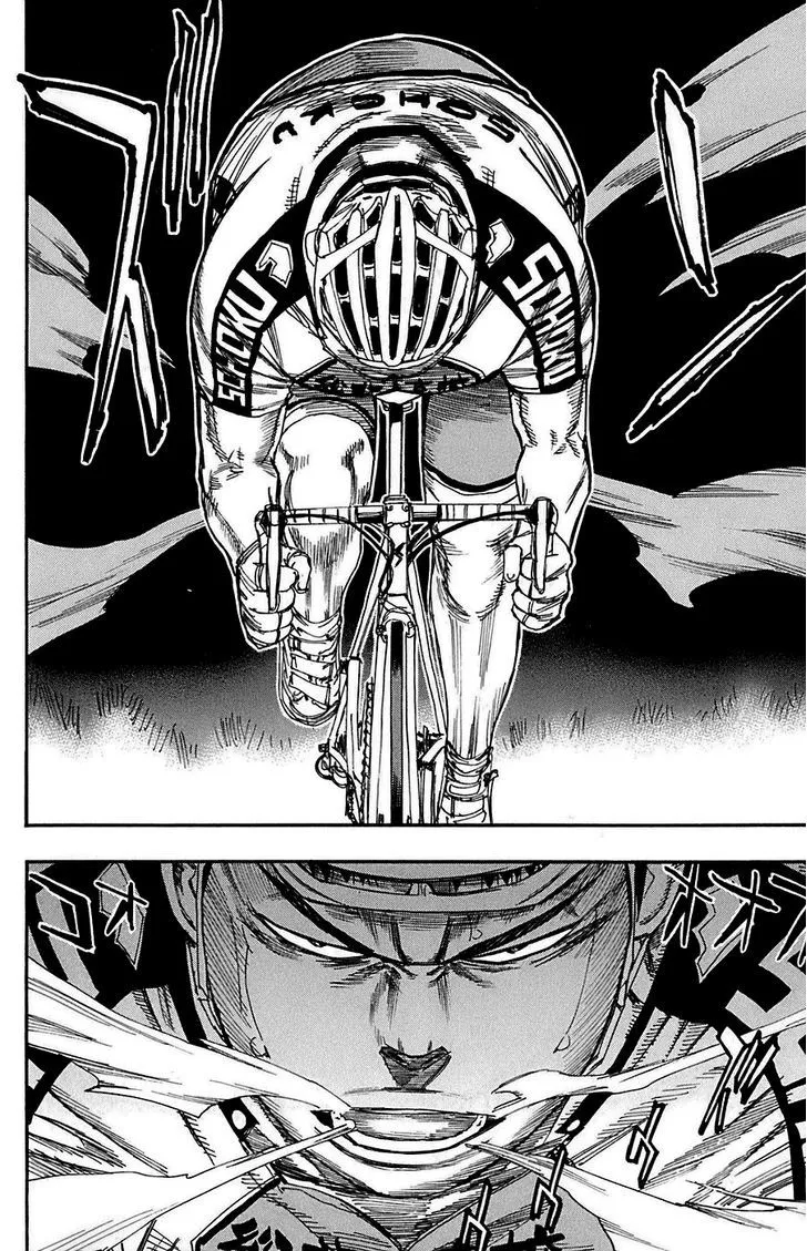 Yowamushi Pedal Zinmanga X Chapter 81 Page 7