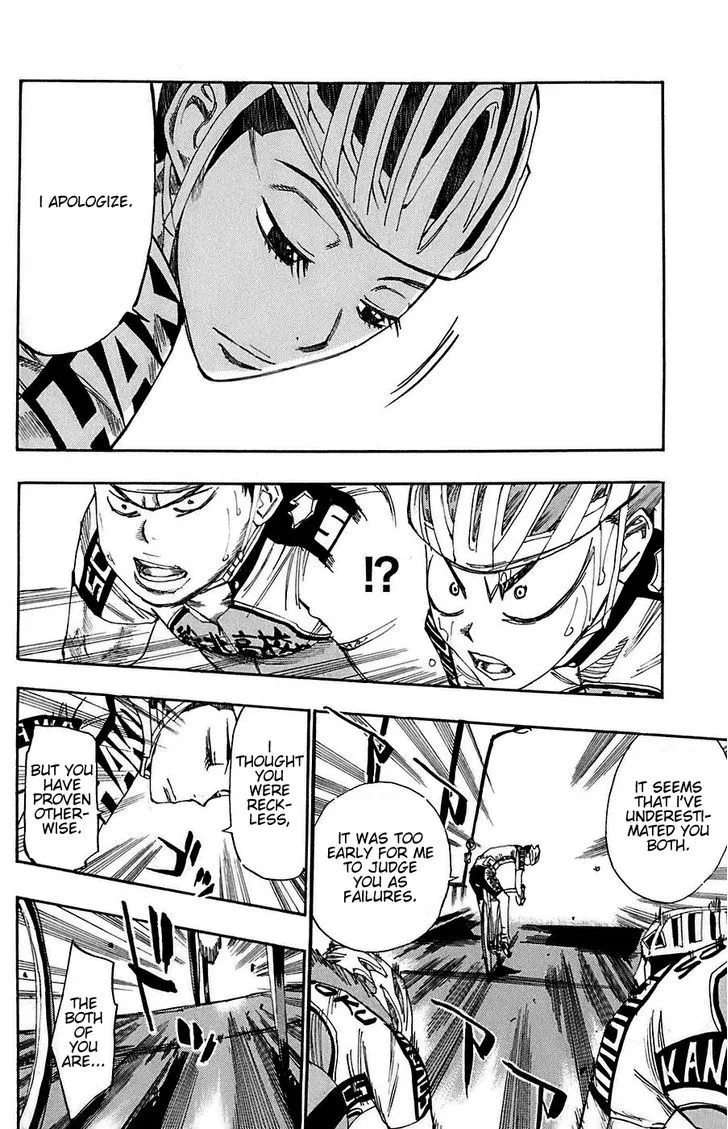 Yowamushi Pedal Zinmanga X Chapter 81 Page 14