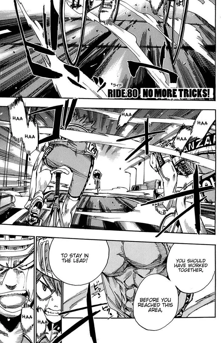 Yowamushi Pedal Zinmanga X Chapter 80 Page 1