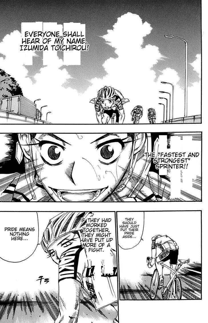 Yowamushi Pedal Zinmanga X Chapter 80 Page 12