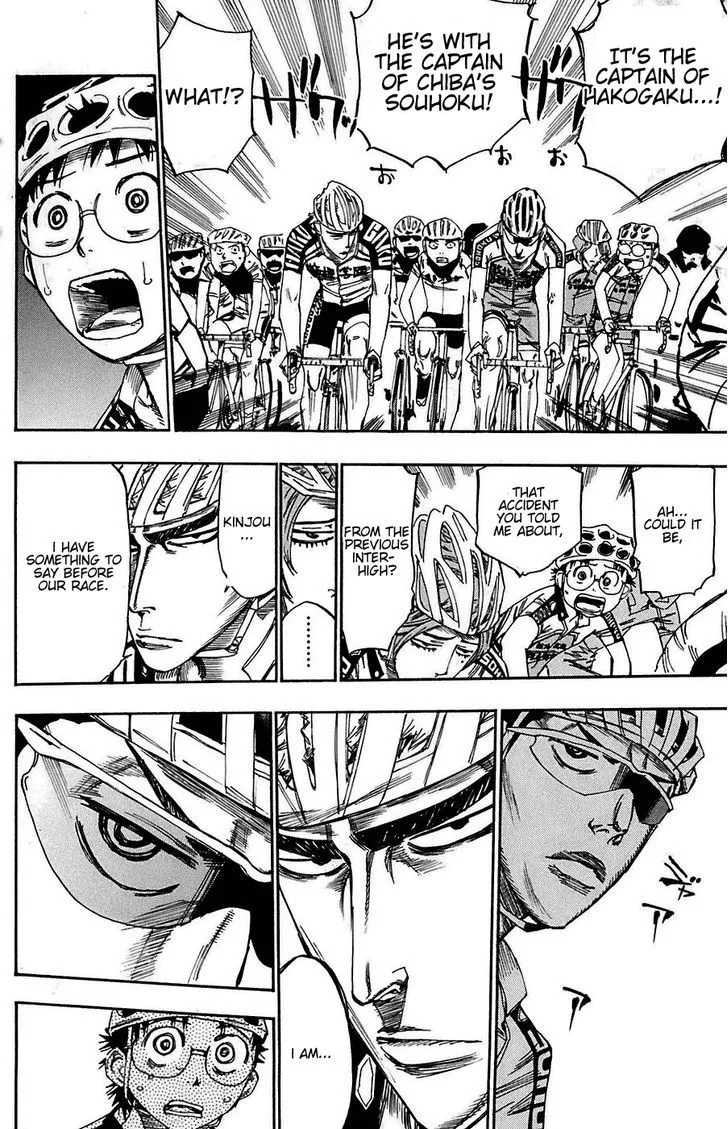 Yowamushi Pedal Zinmanga X Chapter 79 Page 11