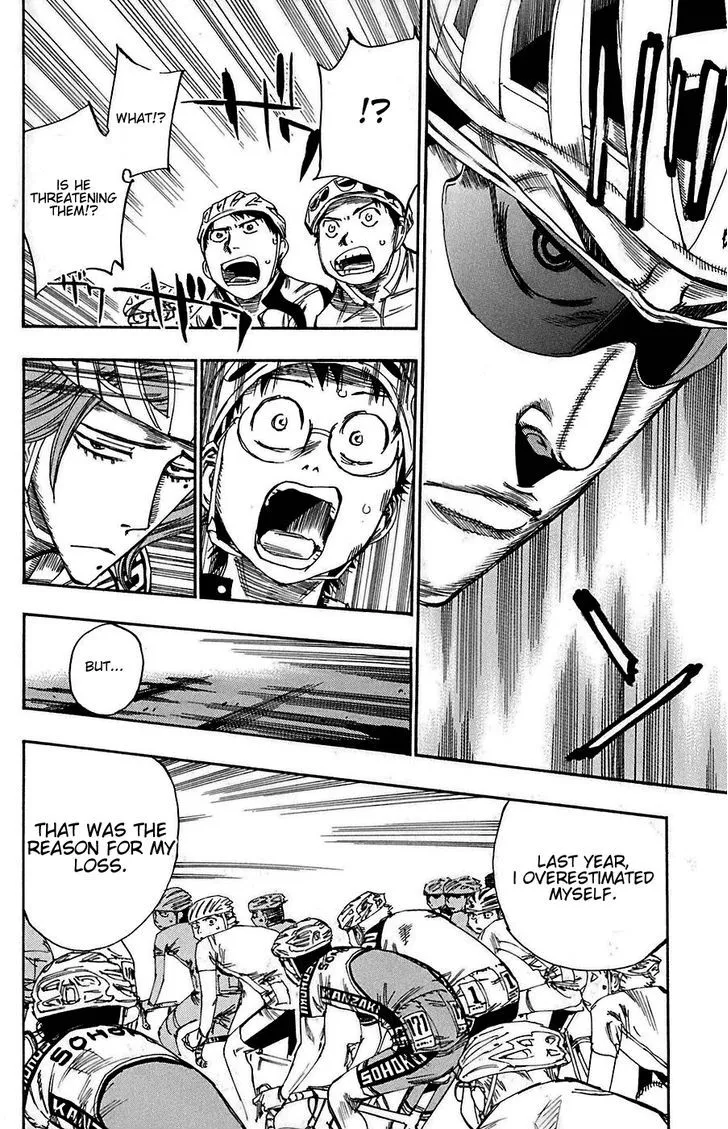 Yowamushi Pedal Zinmanga X Chapter 79 Page 13