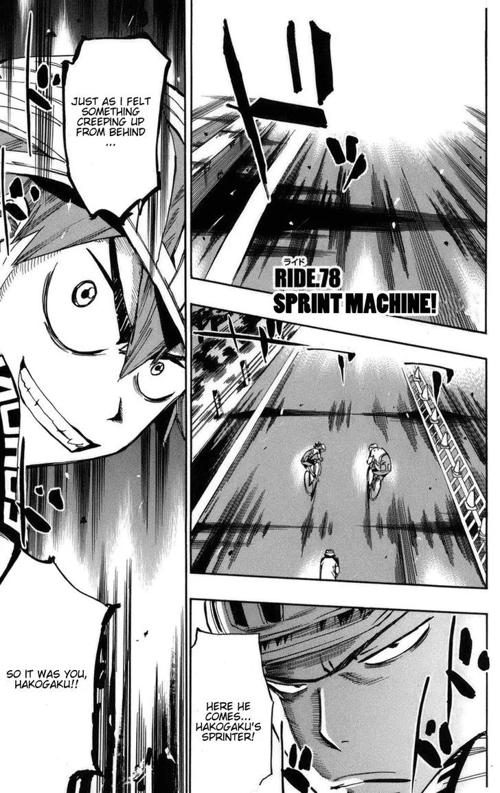 Yowamushi Pedal Zinmanga X Chapter 78 Page 1