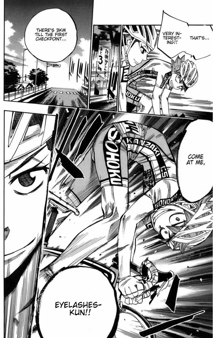 Yowamushi Pedal Zinmanga X Chapter 78 Page 7
