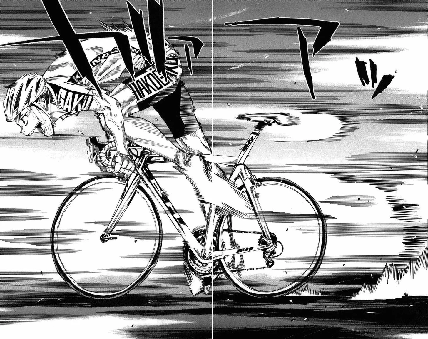 Yowamushi Pedal Zinmanga X Chapter 78 Page 13