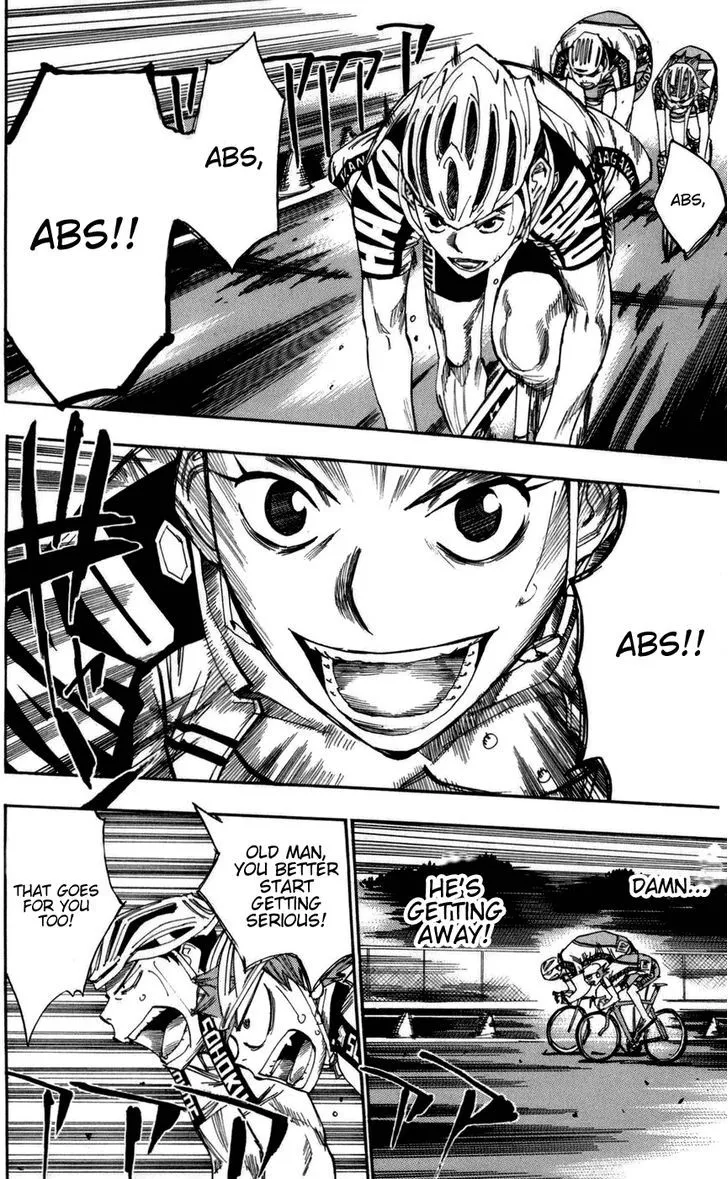 Yowamushi Pedal Zinmanga X Chapter 78 Page 15