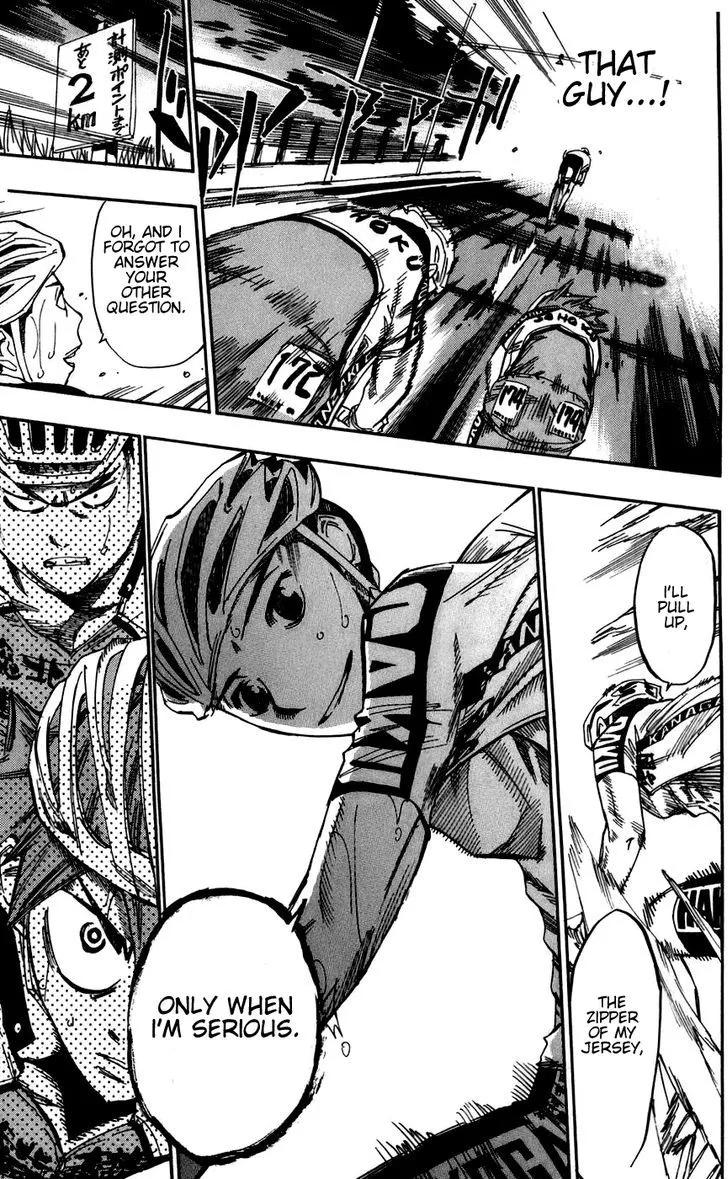 Yowamushi Pedal Zinmanga X Chapter 78 Page 16
