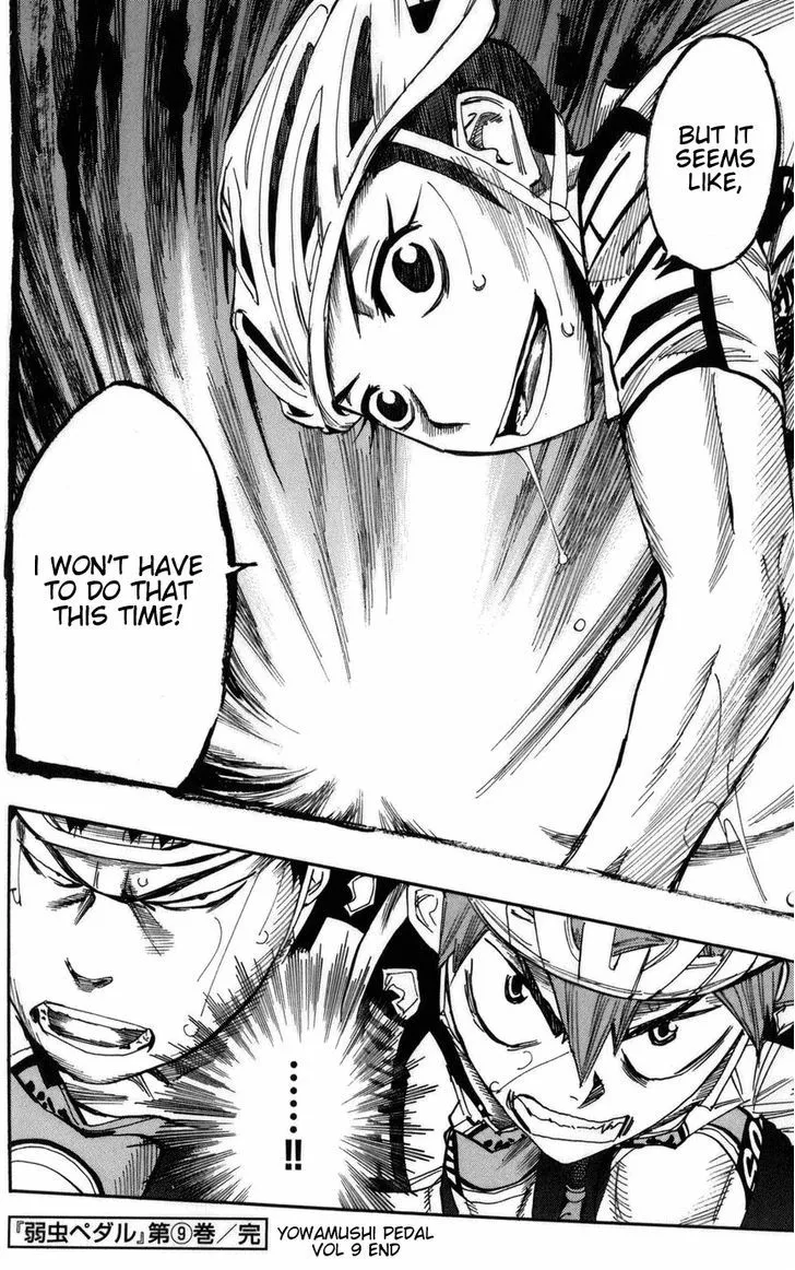 Yowamushi Pedal Zinmanga X Chapter 78 Page 17