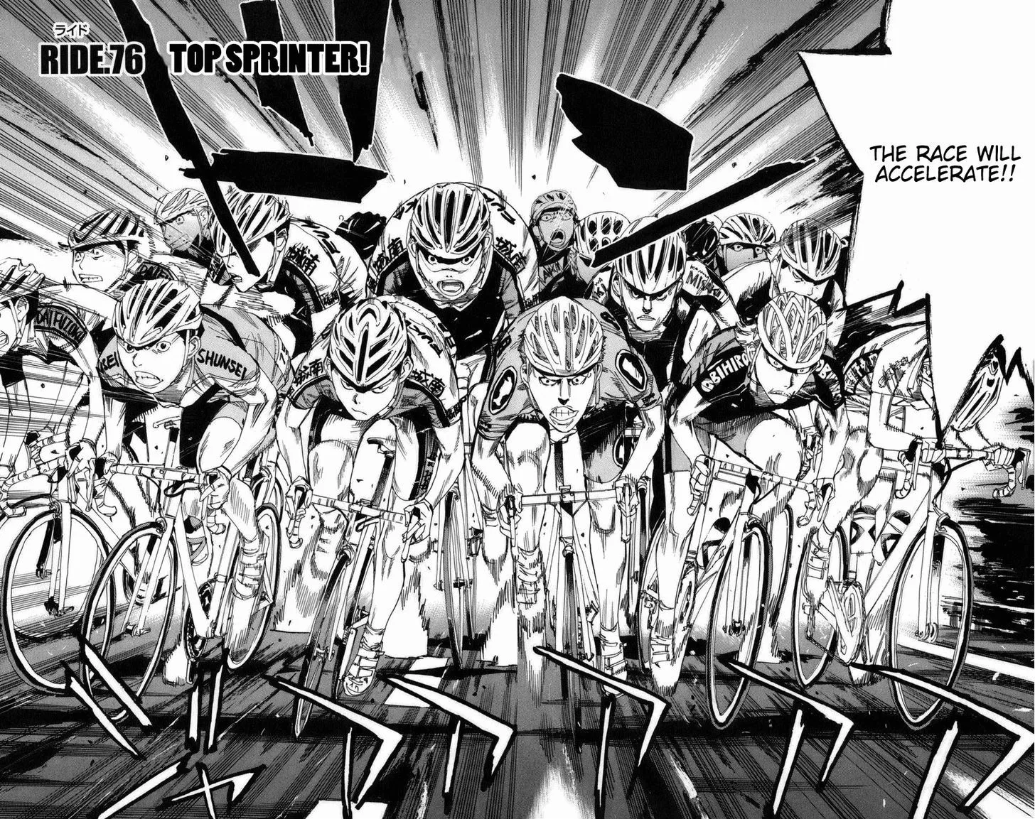 Yowamushi Pedal Zinmanga X Chapter 76 Page 6