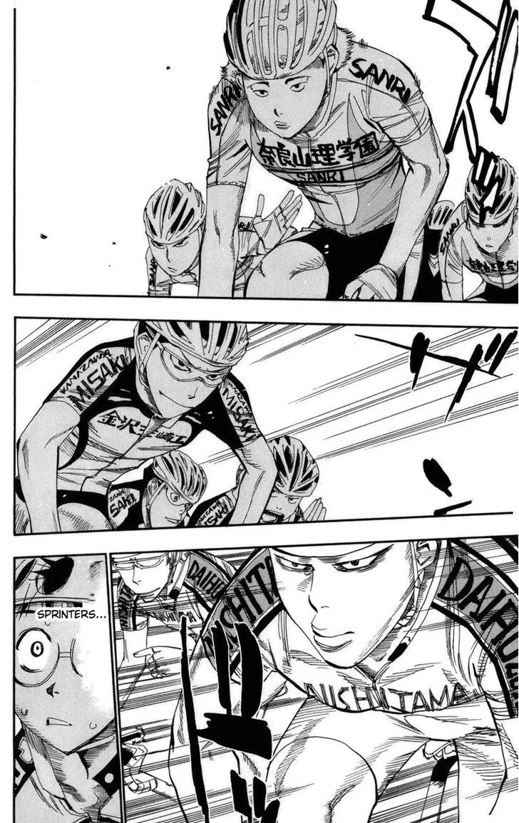 Yowamushi Pedal Zinmanga X Chapter 76 Page 11