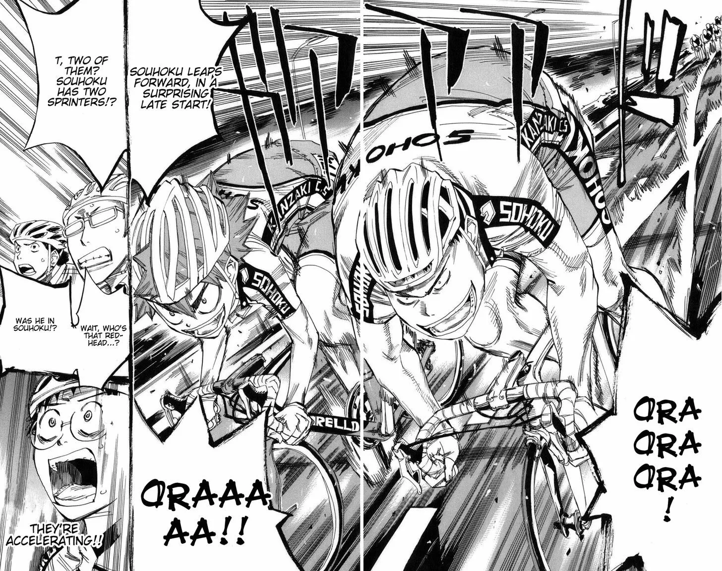 Yowamushi Pedal Zinmanga X Chapter 76 Page 16