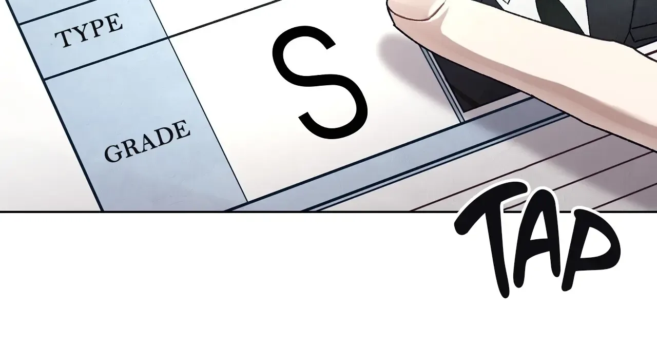 Honey Coated S Class Guide Zinmanga X Chapter 1 Page 7