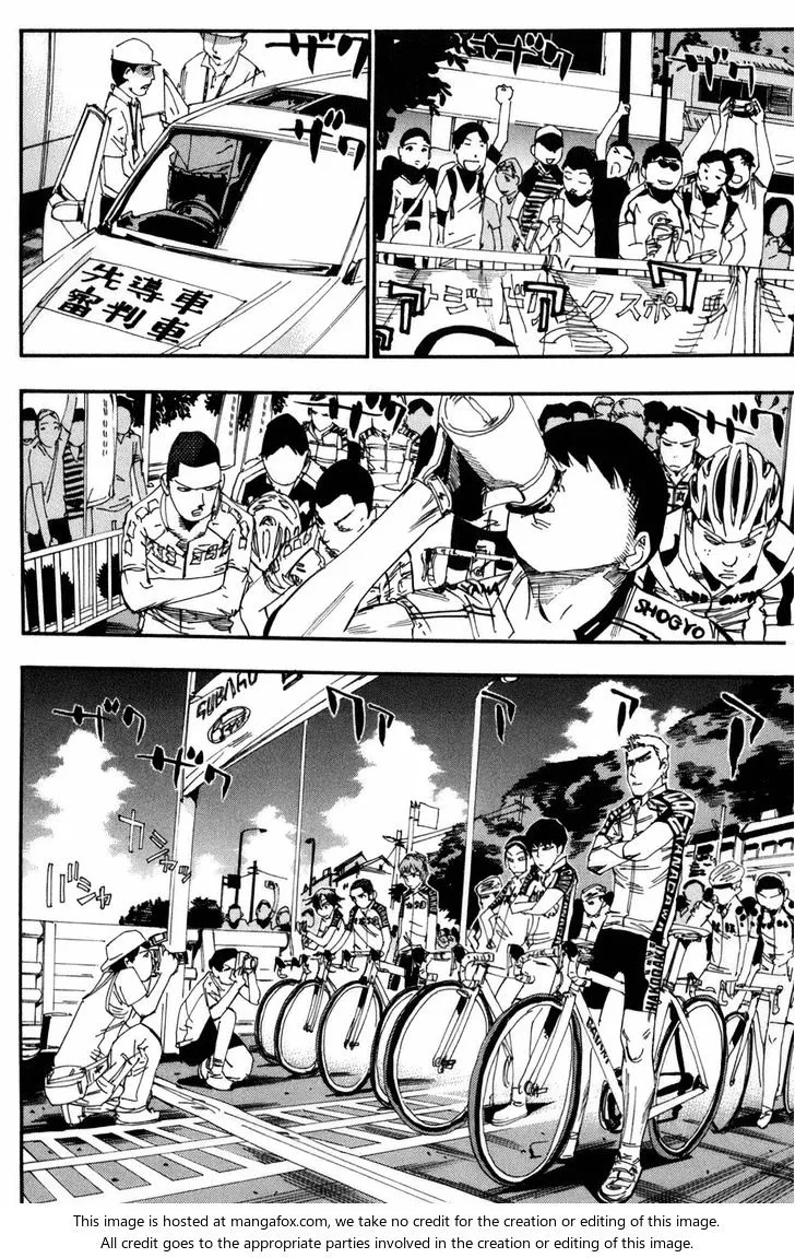 Yowamushi Pedal Zinmanga X Chapter 74 Page 5