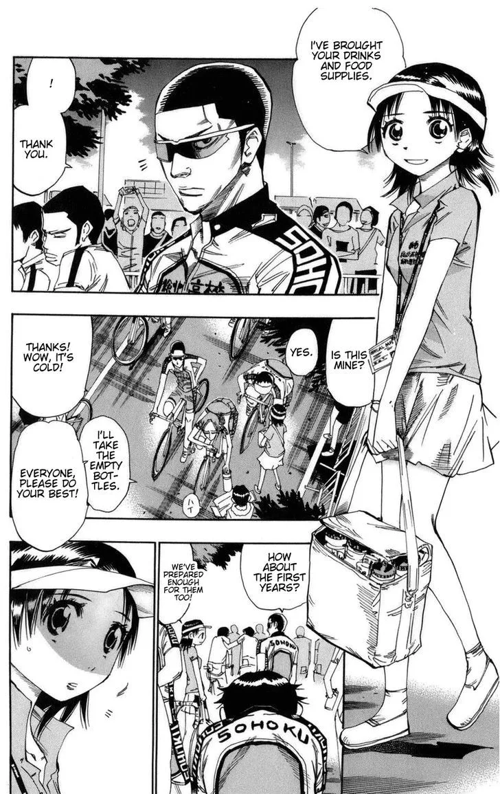 Yowamushi Pedal Zinmanga X Chapter 74 Page 7