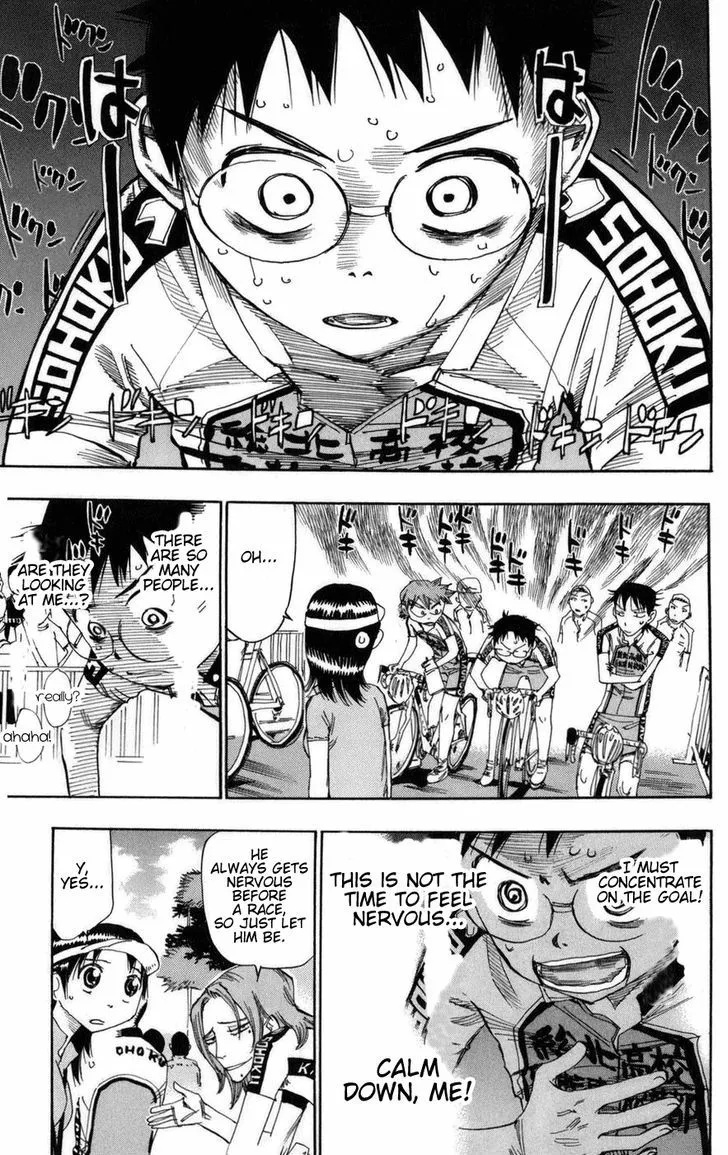 Yowamushi Pedal Zinmanga X Chapter 74 Page 8
