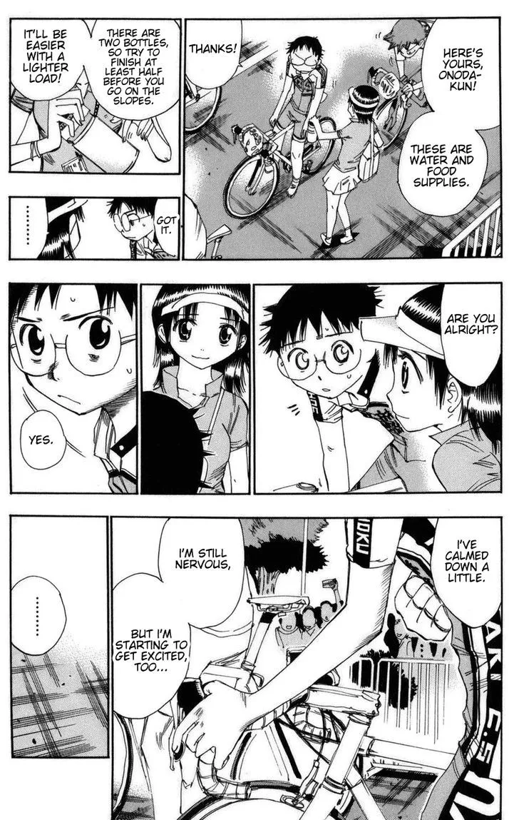Yowamushi Pedal Zinmanga X Chapter 74 Page 11