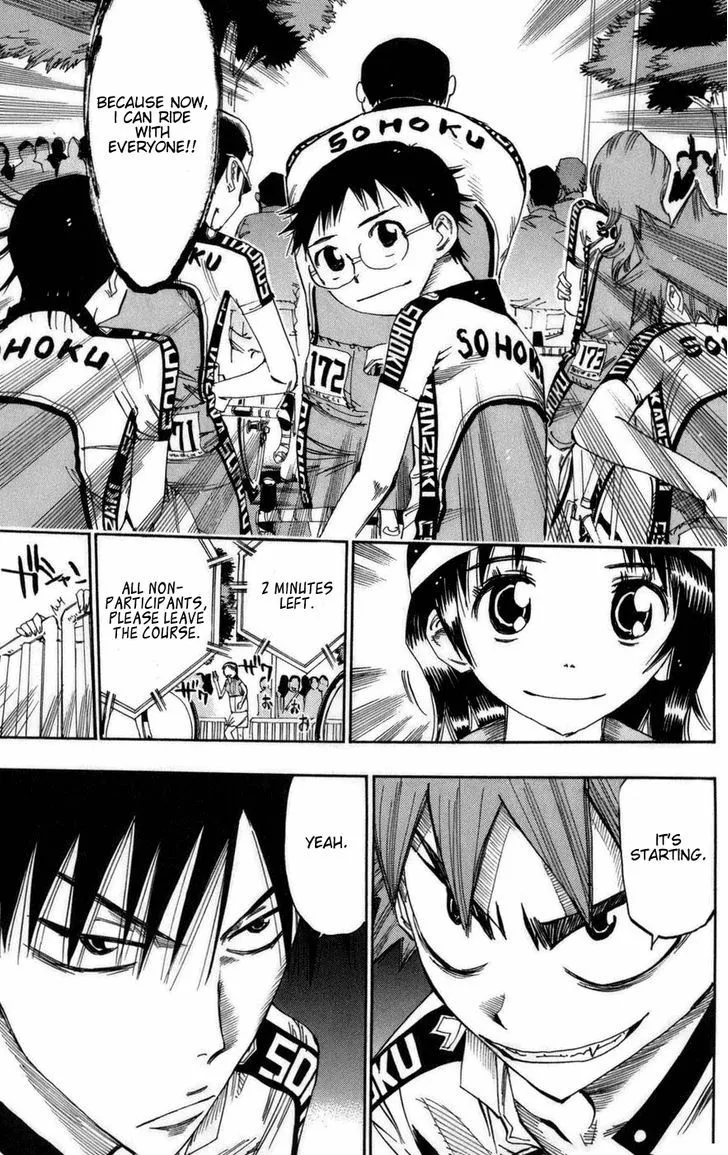Yowamushi Pedal Zinmanga X Chapter 74 Page 12