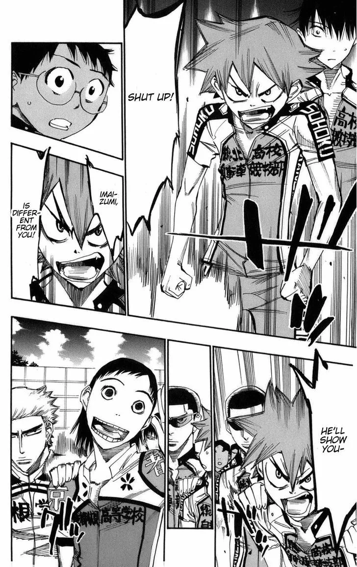 Yowamushi Pedal Zinmanga X Chapter 73 Page 9