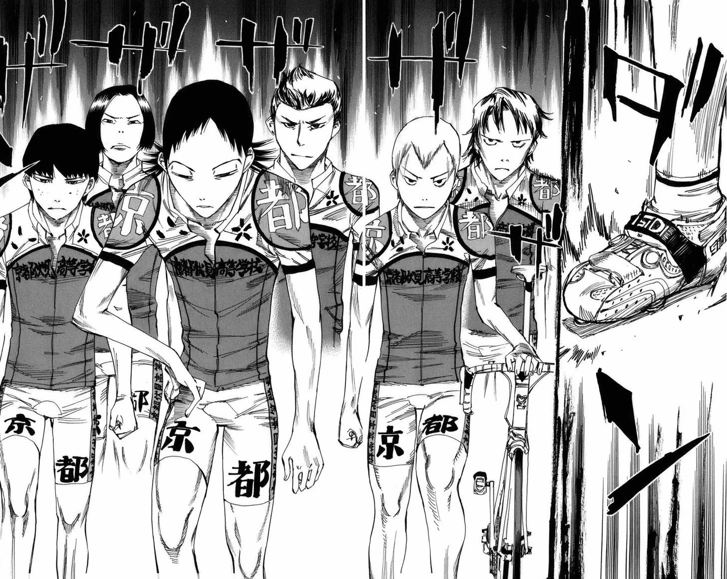 Yowamushi Pedal Zinmanga X Chapter 73 Page 11