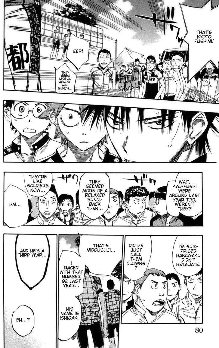 Yowamushi Pedal Zinmanga X Chapter 73 Page 12