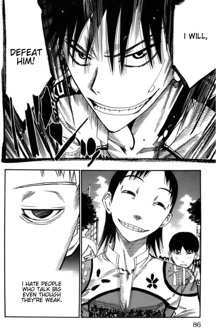 Yowamushi Pedal Zinmanga X Chapter 73 Page 18