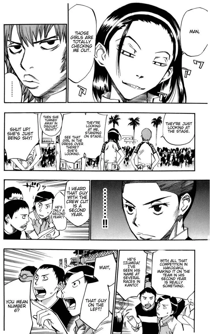 Yowamushi Pedal Zinmanga X Chapter 72 Page 3