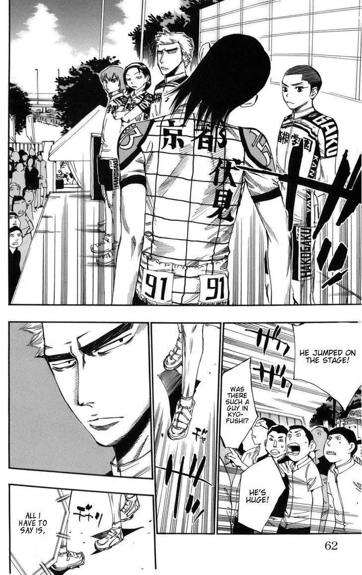 Yowamushi Pedal Zinmanga X Chapter 72 Page 14