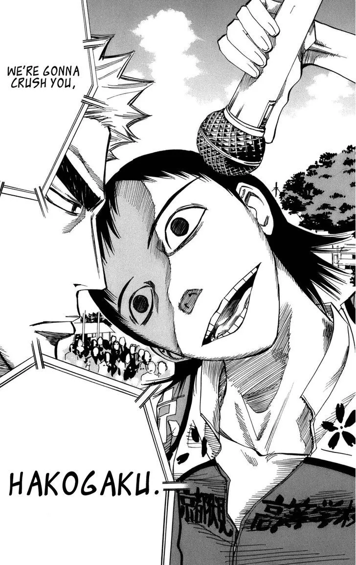 Yowamushi Pedal Zinmanga X Chapter 72 Page 15