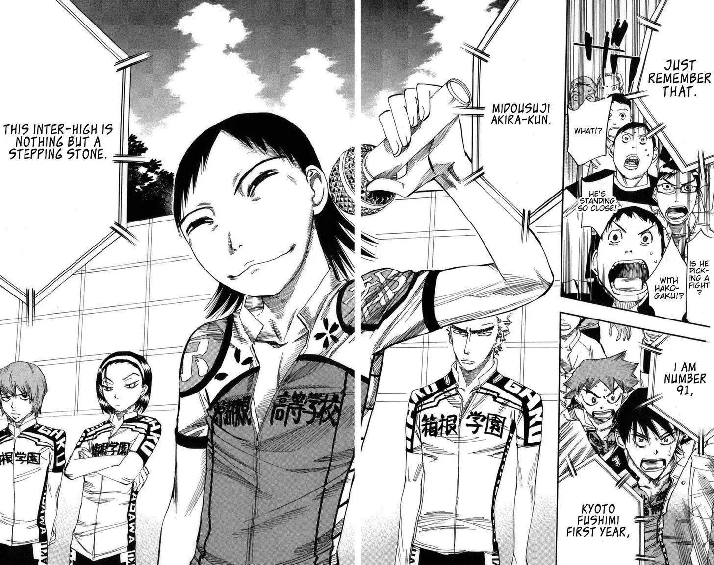 Yowamushi Pedal Zinmanga X Chapter 72 Page 16