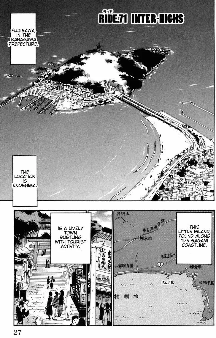 Yowamushi Pedal Zinmanga X Chapter 71 Page 1