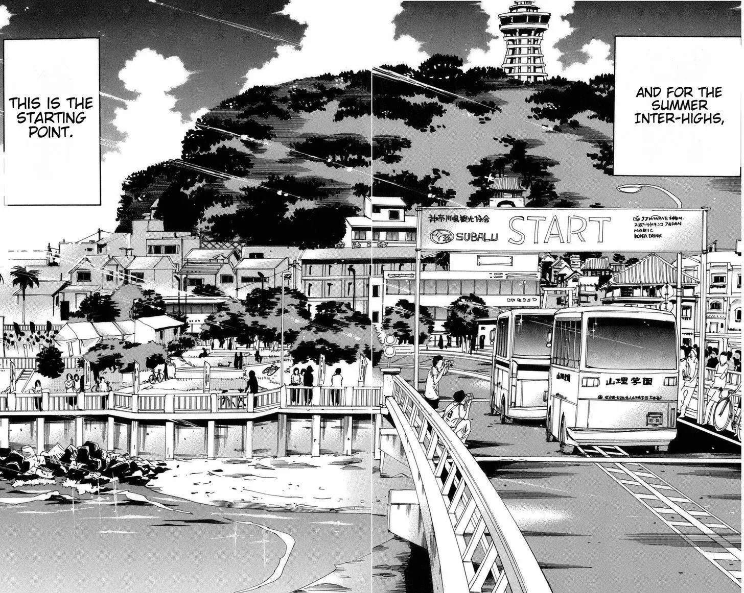 Yowamushi Pedal Zinmanga X Chapter 71 Page 2