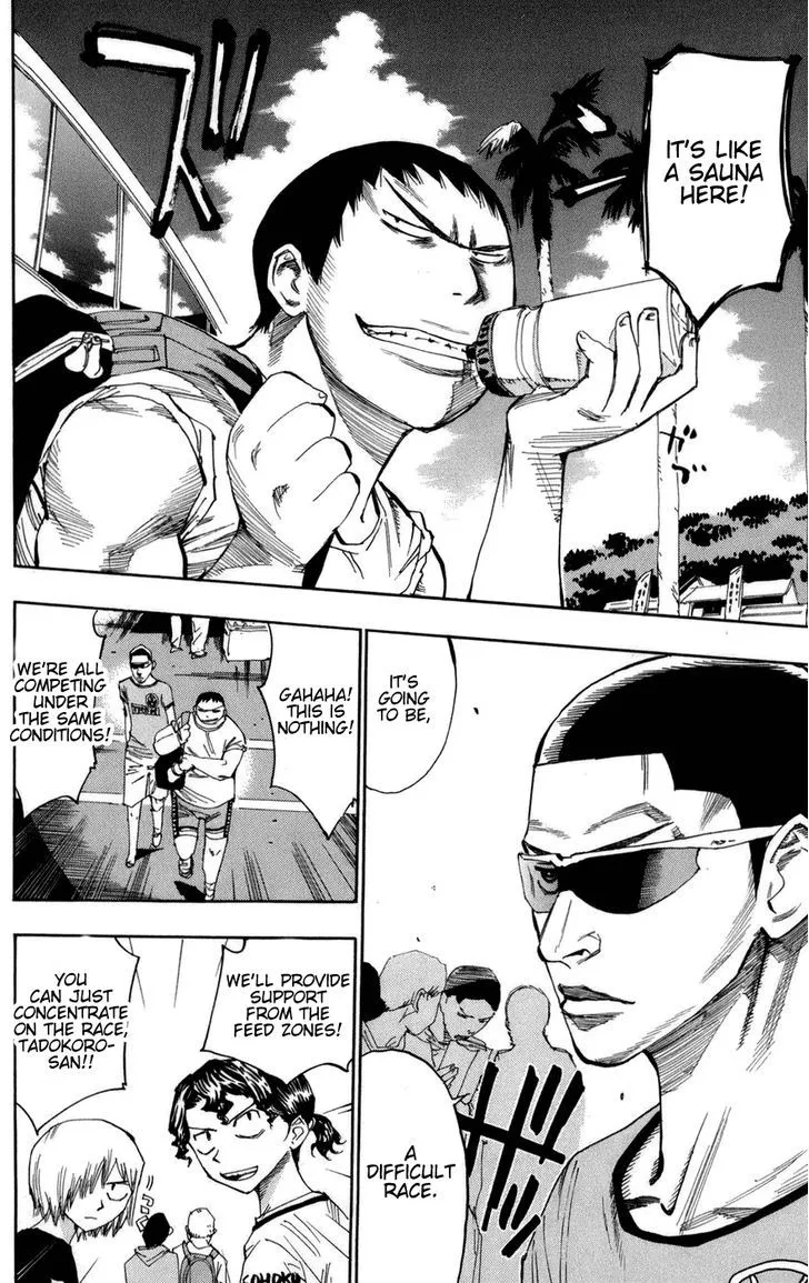 Yowamushi Pedal Zinmanga X Chapter 71 Page 8