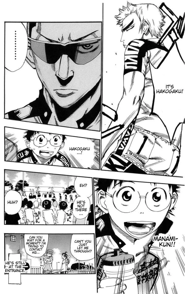 Yowamushi Pedal Zinmanga X Chapter 71 Page 17