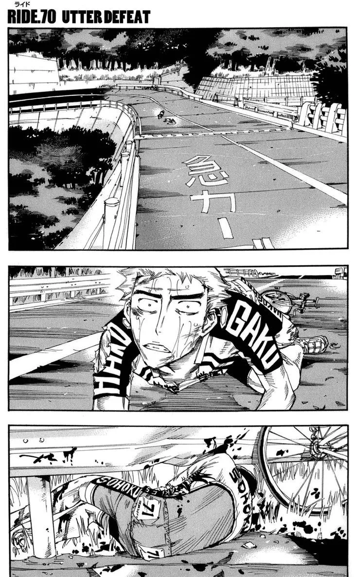 Yowamushi Pedal Zinmanga X Chapter 70 Page 6