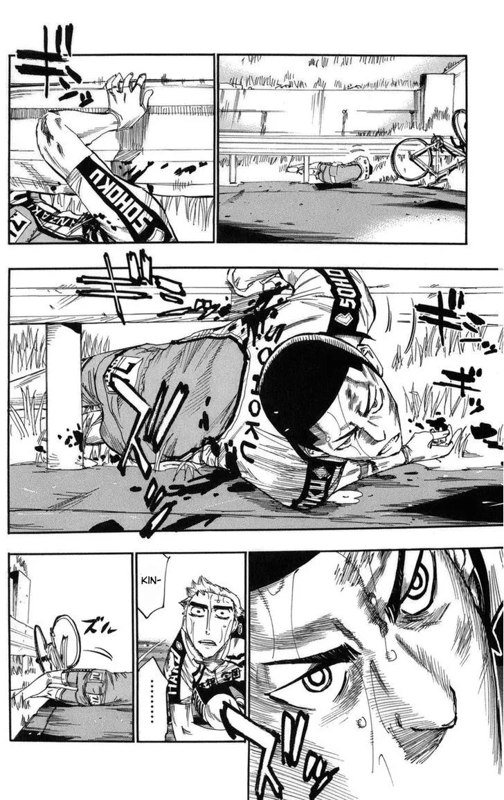 Yowamushi Pedal Zinmanga X Chapter 70 Page 7
