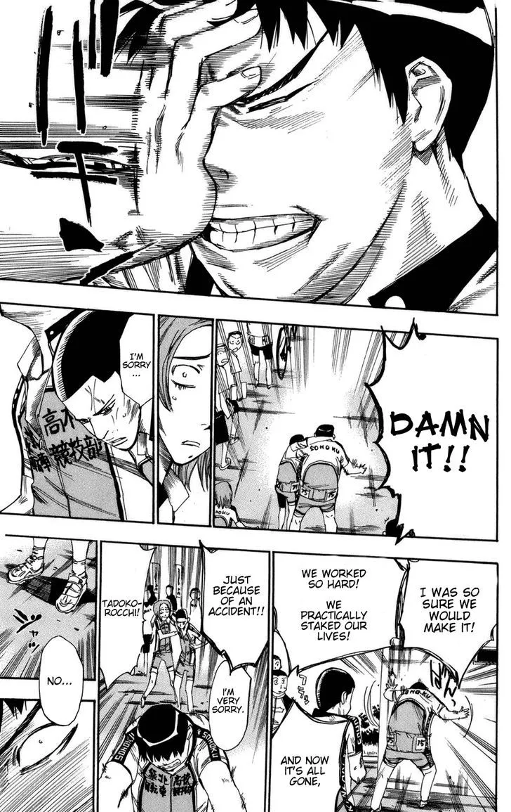 Yowamushi Pedal Zinmanga X Chapter 70 Page 13