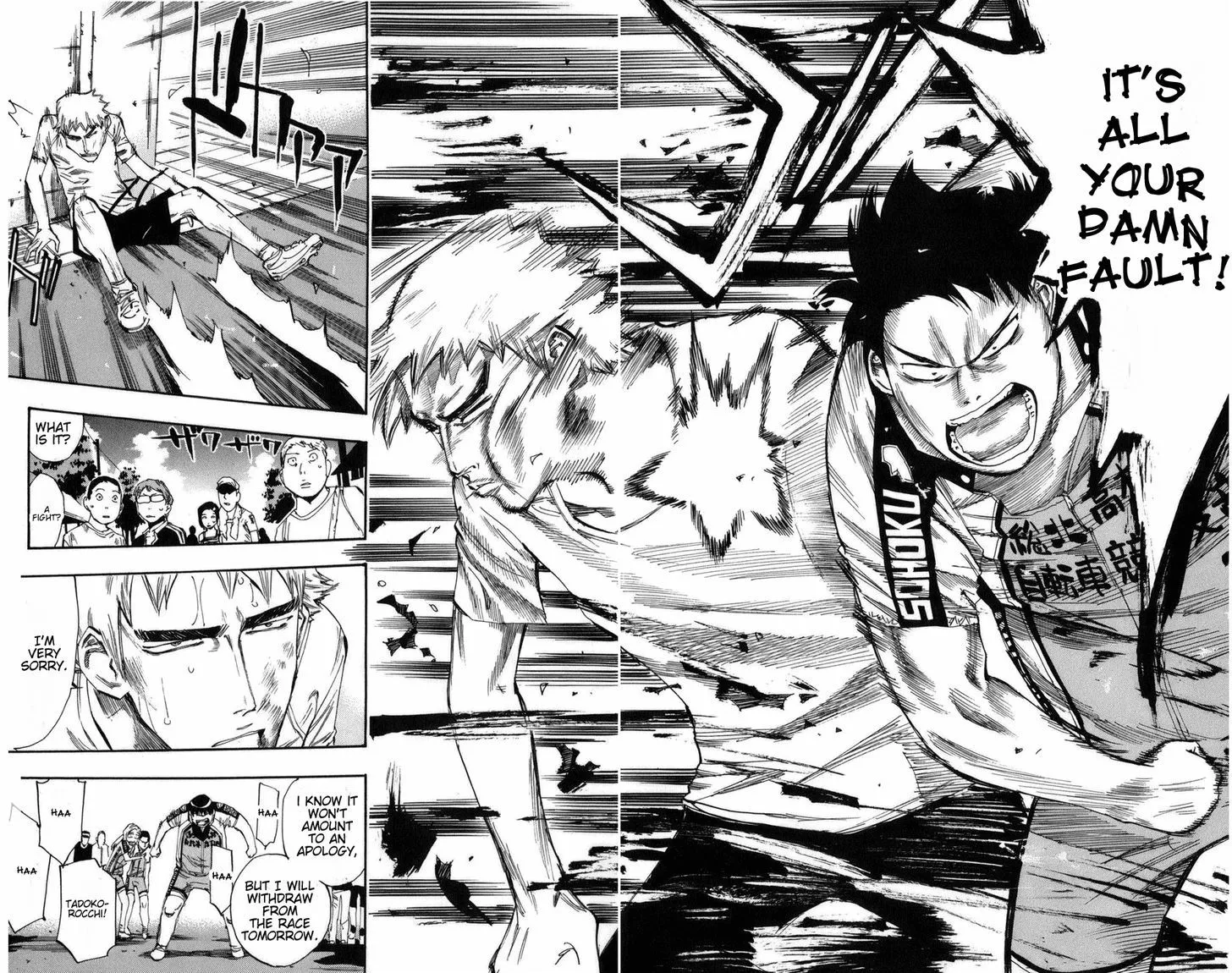 Yowamushi Pedal Zinmanga X Chapter 70 Page 16