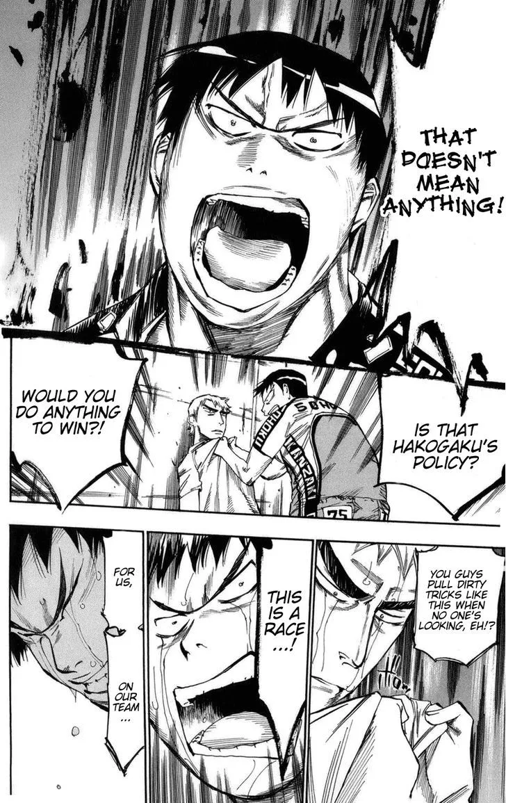 Yowamushi Pedal Zinmanga X Chapter 70 Page 17