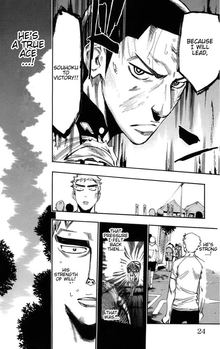Yowamushi Pedal Zinmanga X Chapter 70 Page 20