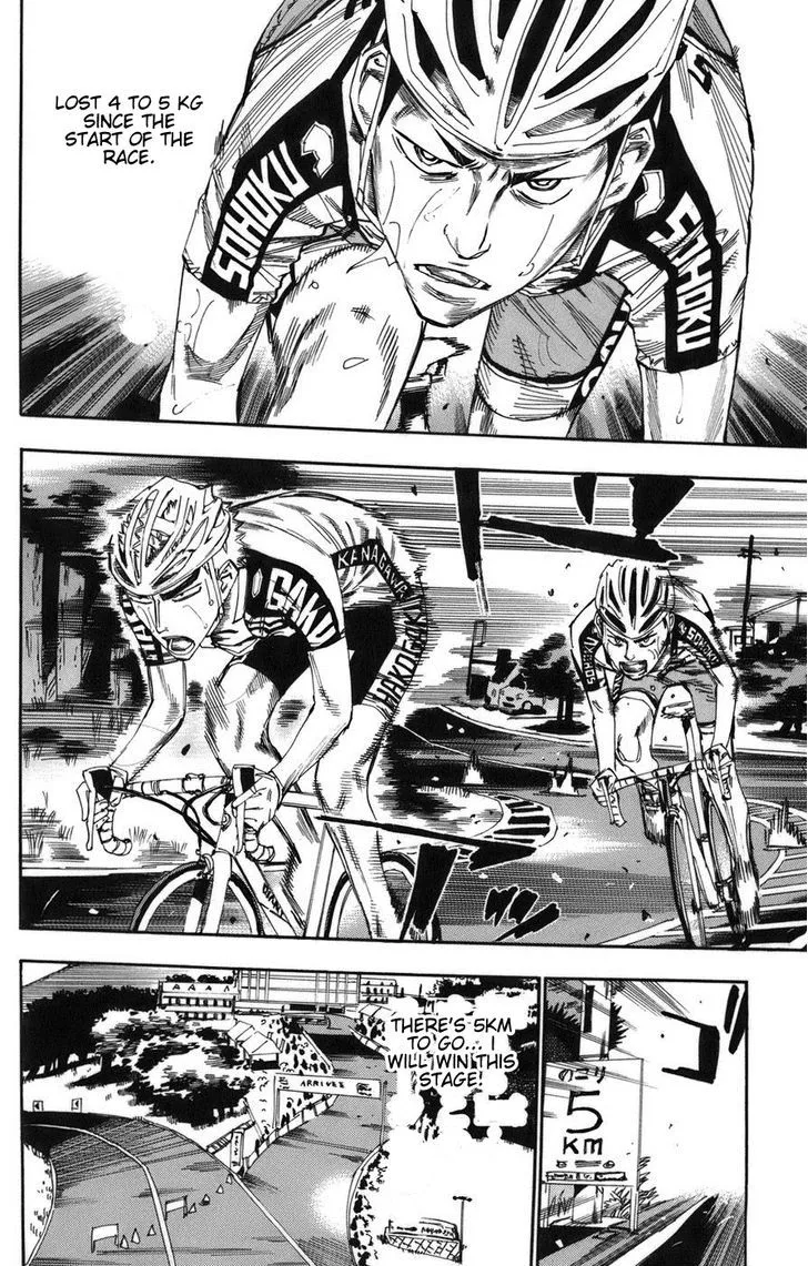 Yowamushi Pedal Zinmanga X Chapter 69 Page 2