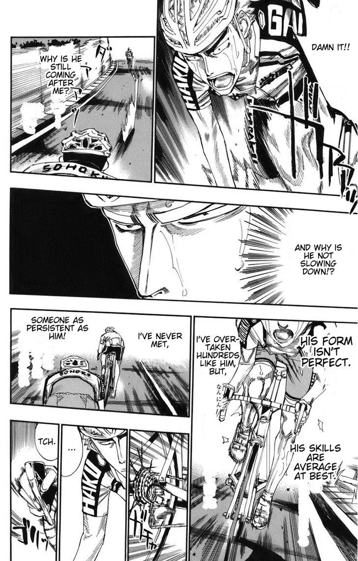 Yowamushi Pedal Zinmanga X Chapter 69 Page 5
