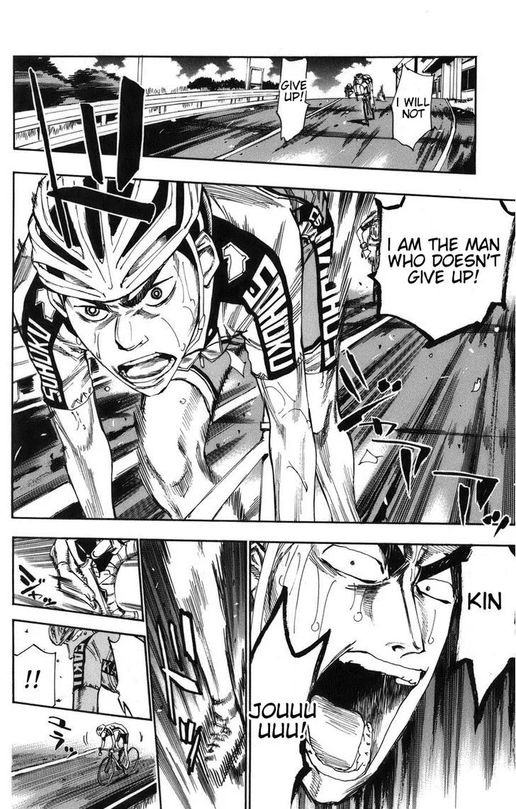 Yowamushi Pedal Zinmanga X Chapter 69 Page 10
