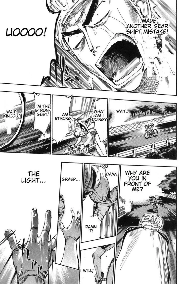 Yowamushi Pedal Zinmanga X Chapter 69 Page 11