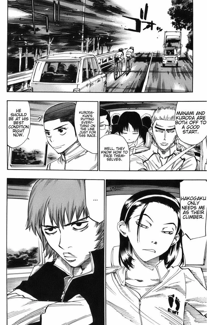 Yowamushi Pedal Zinmanga X Chapter 65 Page 17