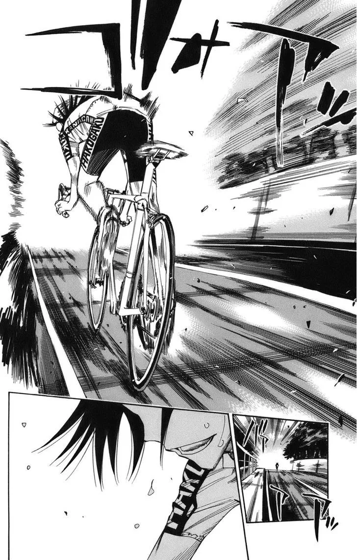 Yowamushi Pedal Zinmanga X Chapter 65 Page 31
