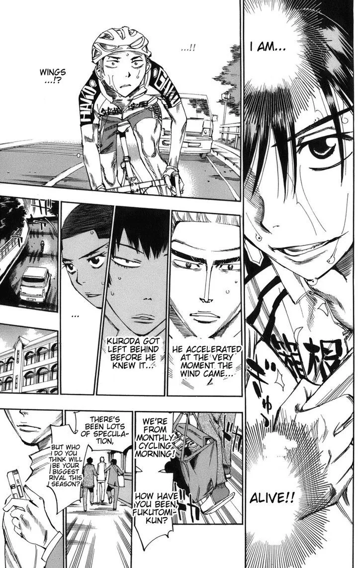 Yowamushi Pedal Zinmanga X Chapter 65 Page 32