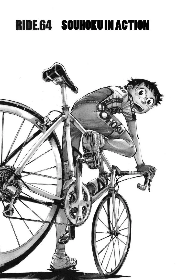 Yowamushi Pedal Zinmanga X Chapter 64 Page 1