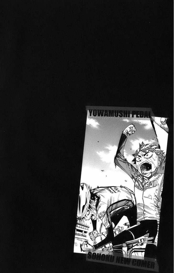 Yowamushi Pedal Zinmanga X Chapter 64 Page 2