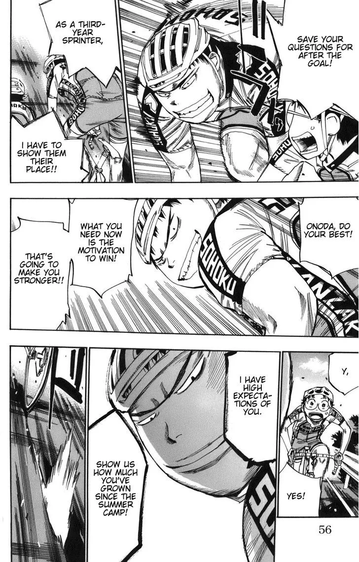 Yowamushi Pedal Zinmanga X Chapter 64 Page 7