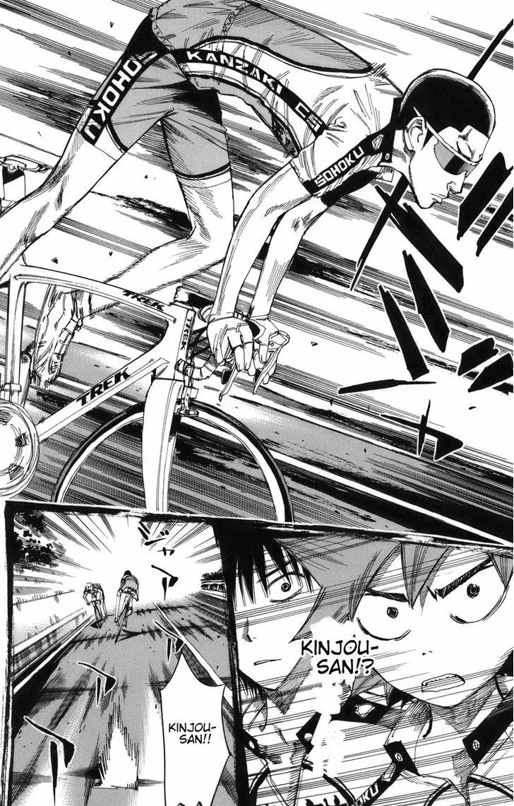 Yowamushi Pedal Zinmanga X Chapter 64 Page 13